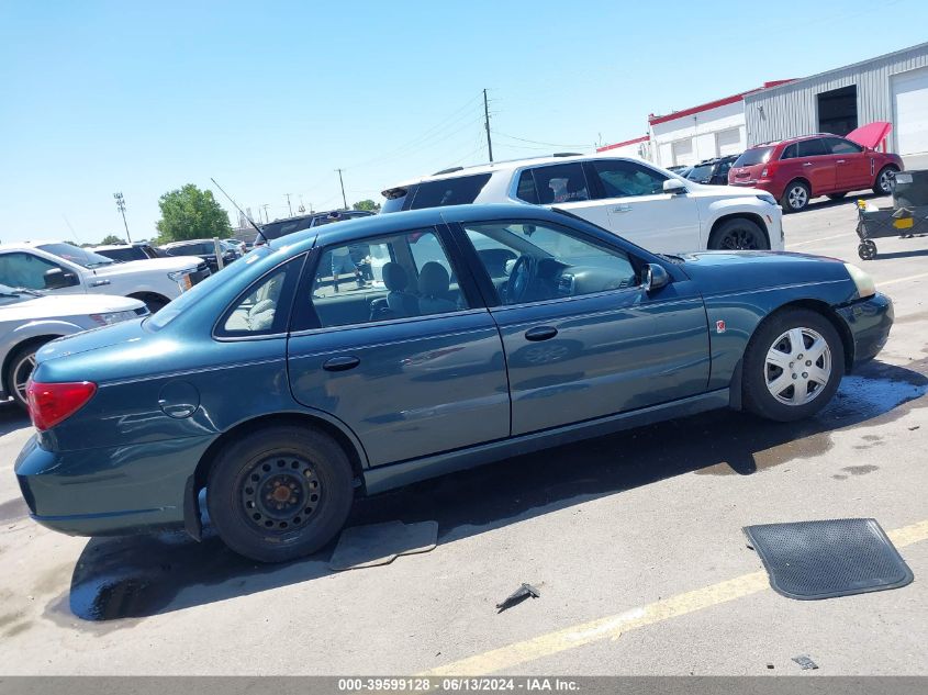 2004 Saturn L300 1 VIN: 1G8JC54F34Y504101 Lot: 39599128