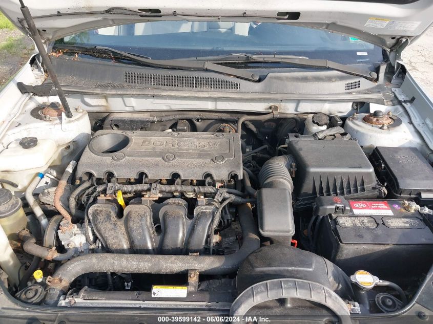 2009 Kia Optima Lx VIN: KNAGE228595337548 Lot: 39599142