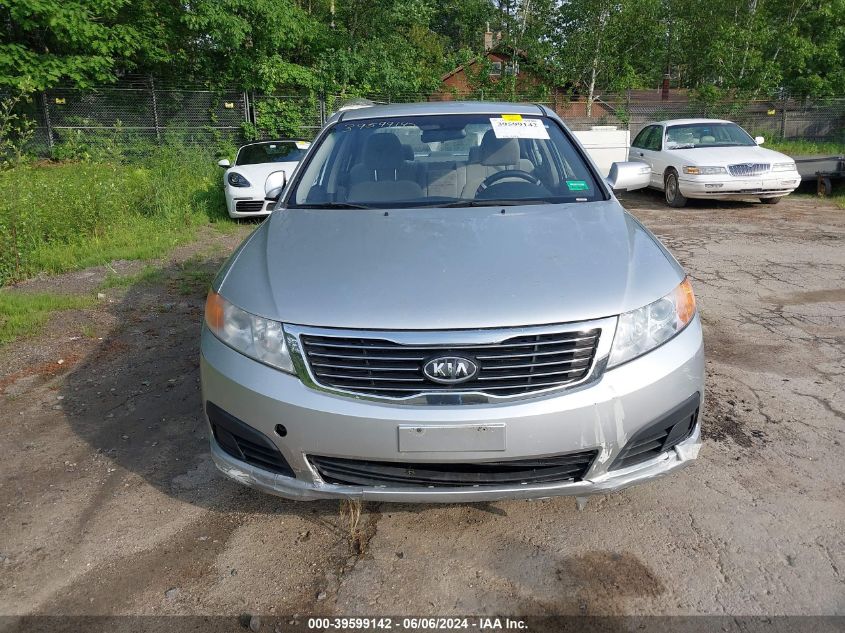 2009 Kia Optima Lx VIN: KNAGE228595337548 Lot: 39599142
