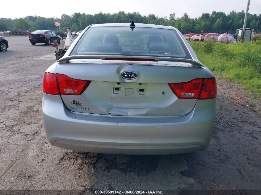 2009 Kia Optima Lx VIN: KNAGE228595337548 Lot: 39599142