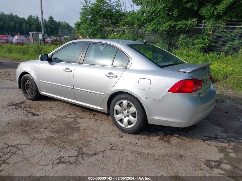 KNAGE228595337548 | 2009 KIA OPTIMA