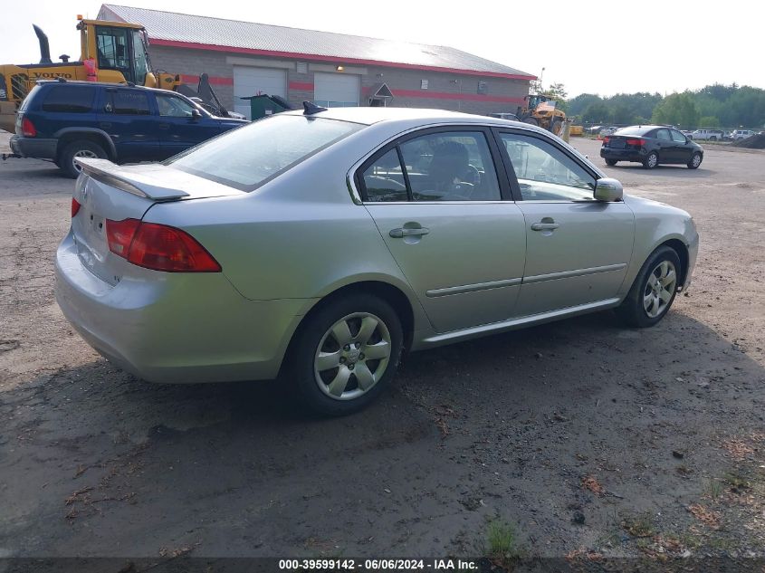 KNAGE228595337548 | 2009 KIA OPTIMA