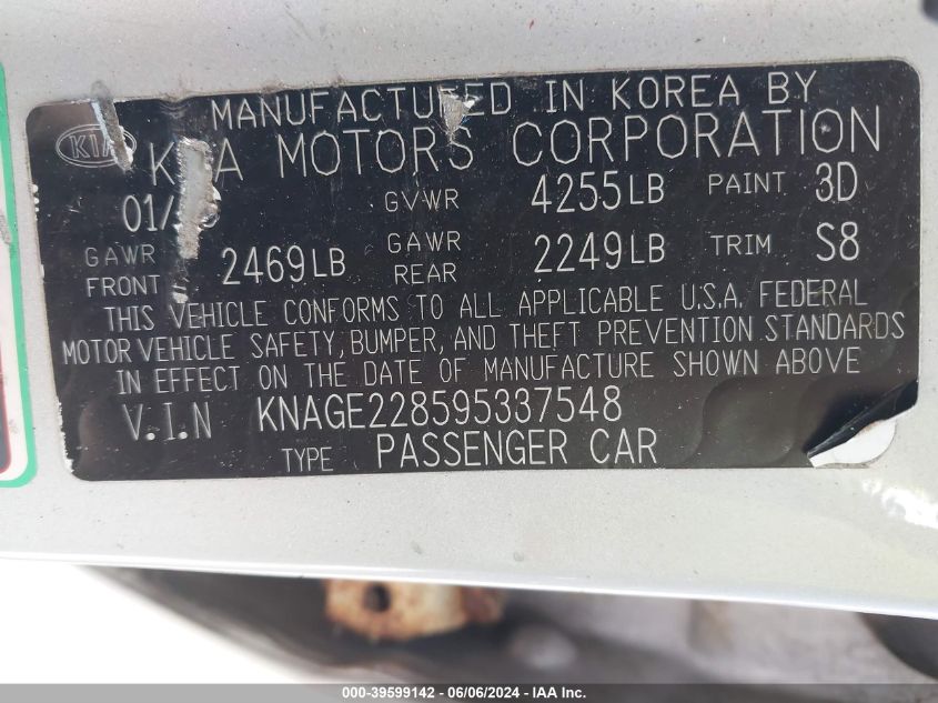 2009 Kia Optima Lx VIN: KNAGE228595337548 Lot: 39599142