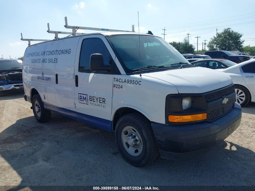 2017 Chevrolet Express 2500 Work Van VIN: 1GCWGAFF9H1161010 Lot: 39599158