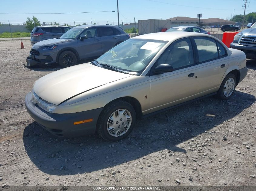 1998 Saturn Sl1 VIN: 1G8ZH5280WZ288939 Lot: 39599183