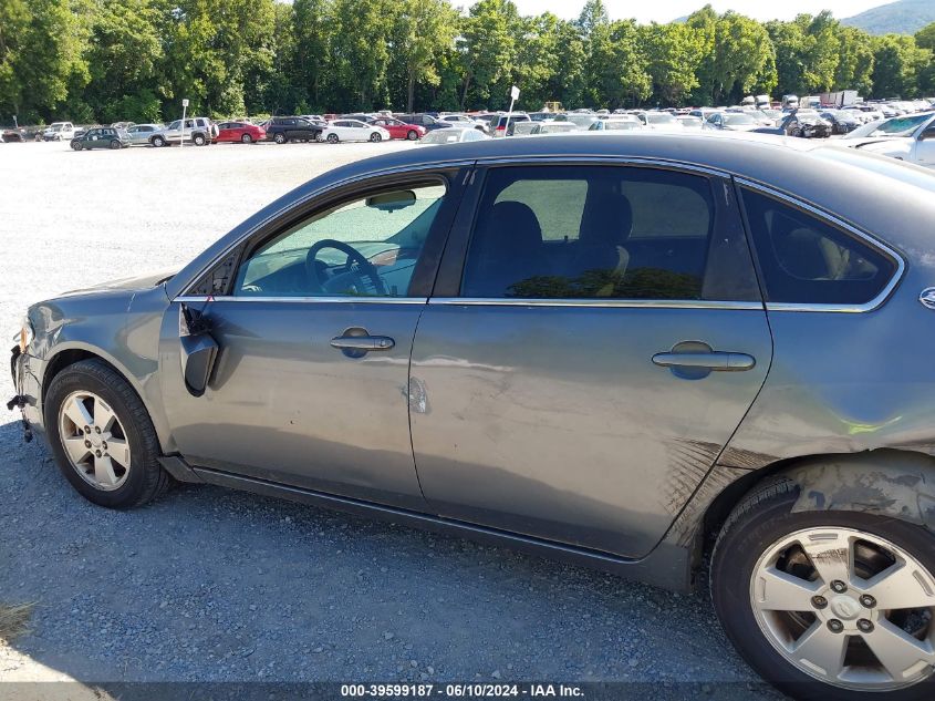 2008 Chevrolet Impala Lt VIN: 2G1WT58KX81381207 Lot: 39599187