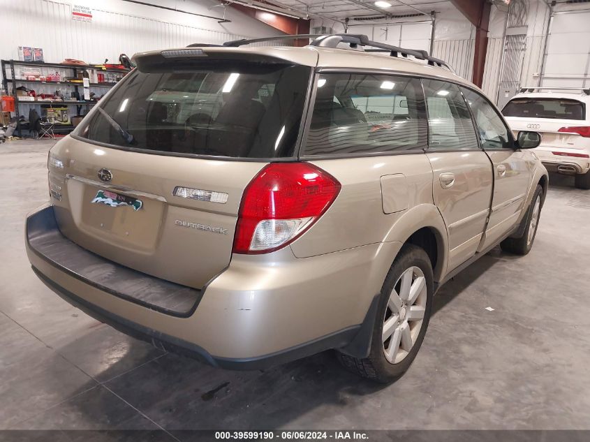 2008 Subaru Outback VIN: 4S4BP62CX87328667 Lot: 39779349