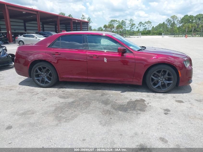 2020 Chrysler 300 300S VIN: 2C3CCABG0LH168651 Lot: 39599207