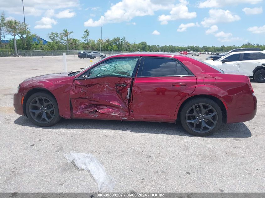 2020 Chrysler 300 300S VIN: 2C3CCABG0LH168651 Lot: 39599207