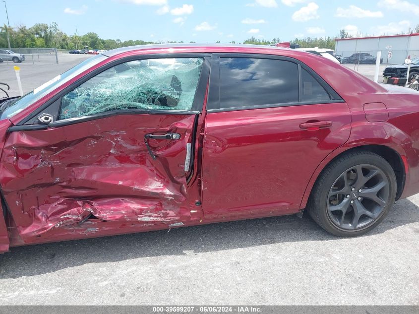 2020 Chrysler 300 300S VIN: 2C3CCABG0LH168651 Lot: 39599207