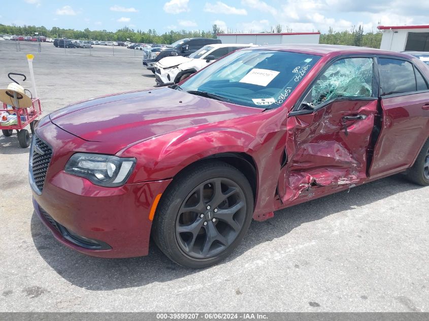 2020 Chrysler 300 300S VIN: 2C3CCABG0LH168651 Lot: 39599207