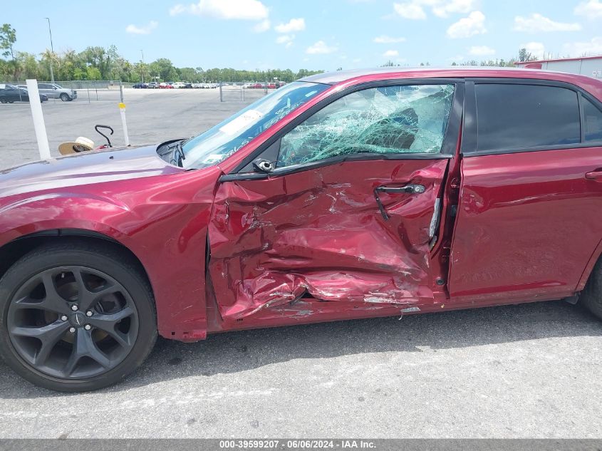 2020 Chrysler 300 300S VIN: 2C3CCABG0LH168651 Lot: 39599207