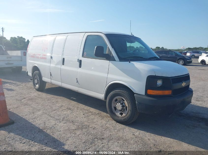 2015 Chevrolet Express 2500 Work Van VIN: 1GCWGGFF2F1105443 Lot: 39599214