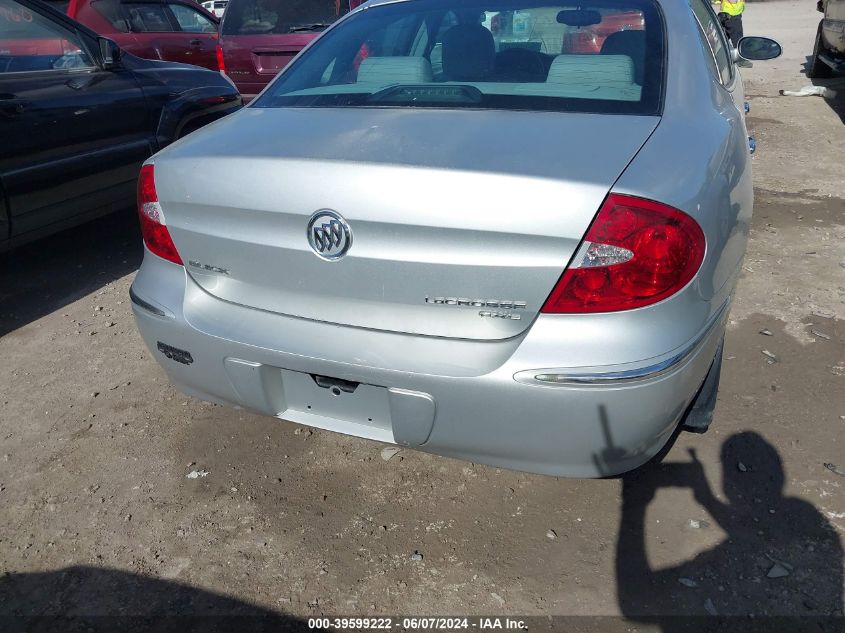 2005 Buick Lacrosse Cxl VIN: 2G4WD532751280399 Lot: 39599222