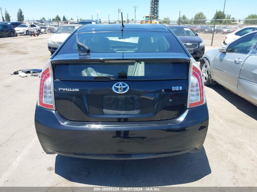 2012 Toyota Prius Two VIN: JTDKN3DU9C5527759 Lot: 39599224