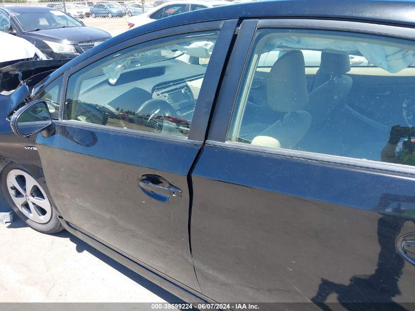 2012 Toyota Prius Two VIN: JTDKN3DU9C5527759 Lot: 39599224