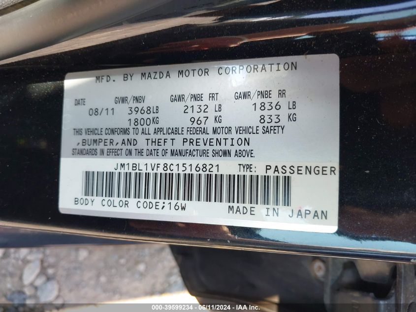 2012 Mazda Mazda3 I Touring VIN: JM1BL1VF8C1516821 Lot: 39599234