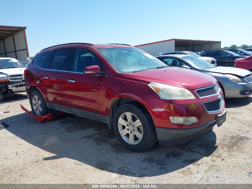 2011 Chevrolet Traverse 1Lt VIN: 1GNKRGED7BJ149349 Lot: 39599240