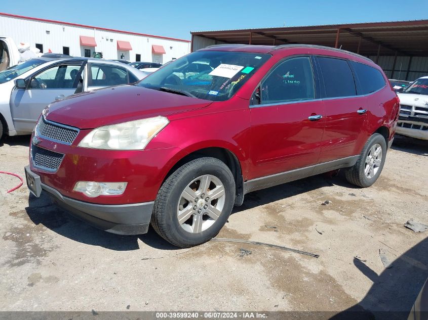 2011 Chevrolet Traverse 1Lt VIN: 1GNKRGED7BJ149349 Lot: 39599240