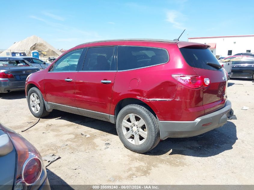 2011 Chevrolet Traverse 1Lt VIN: 1GNKRGED7BJ149349 Lot: 39599240