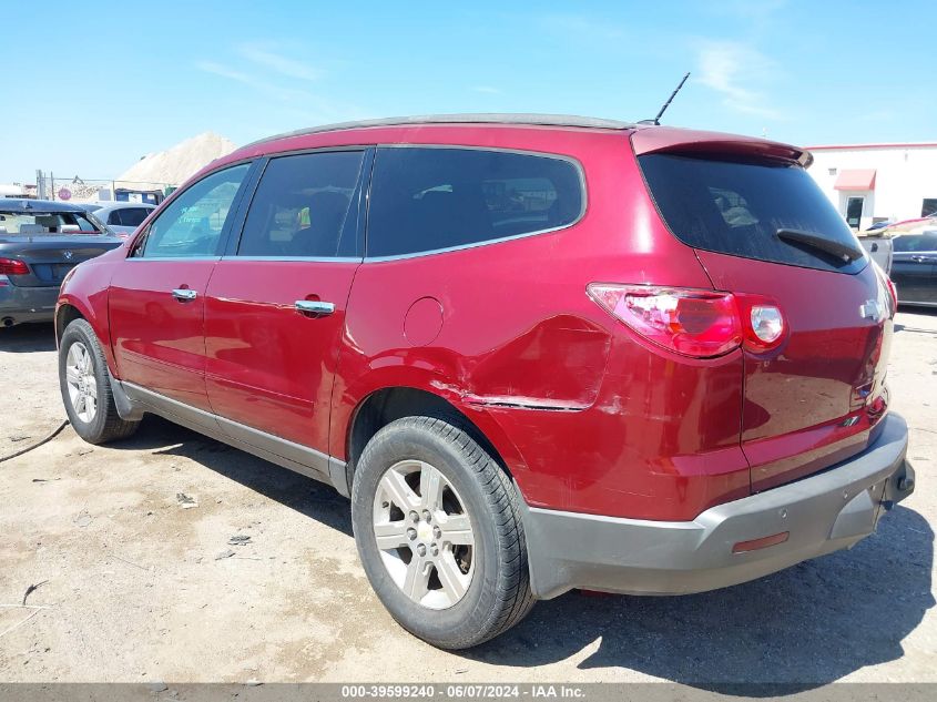 2011 Chevrolet Traverse 1Lt VIN: 1GNKRGED7BJ149349 Lot: 39599240