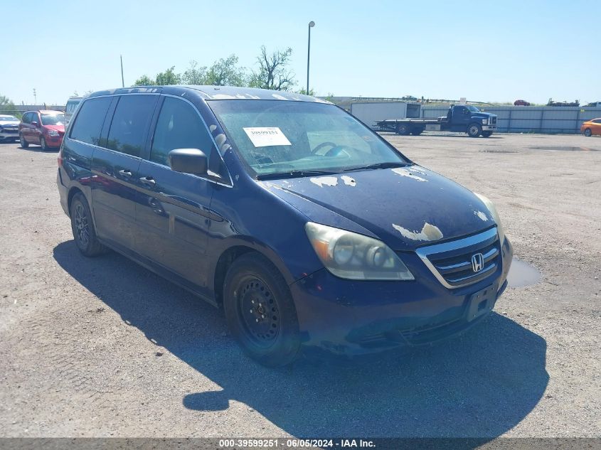 2005 Honda Odyssey Lx VIN: 5FNRL38235B045593 Lot: 39599251