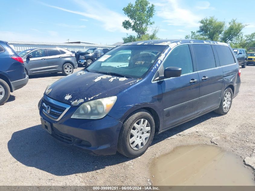 2005 Honda Odyssey Lx VIN: 5FNRL38235B045593 Lot: 39599251