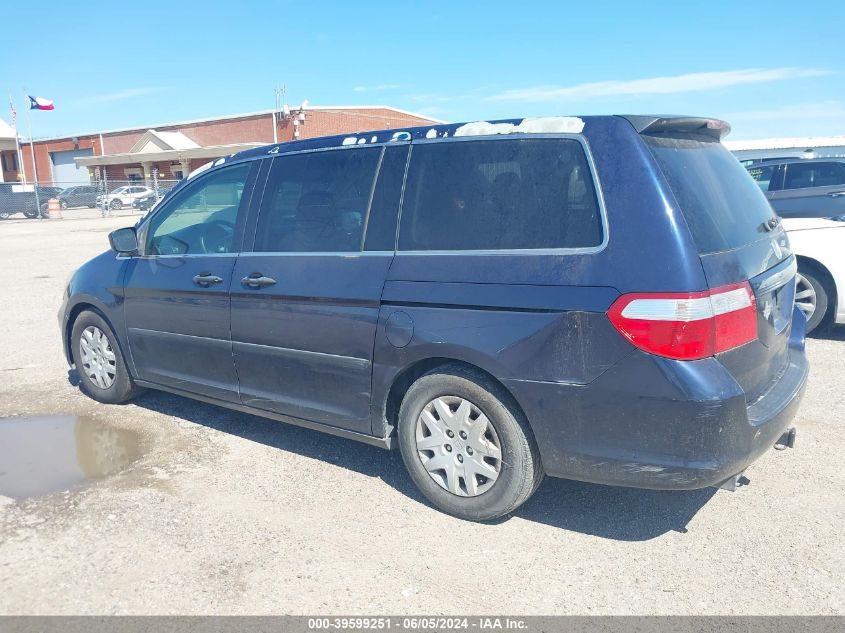 2005 Honda Odyssey Lx VIN: 5FNRL38235B045593 Lot: 39599251