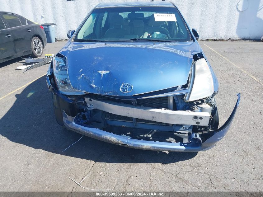 2008 Toyota Prius VIN: JTDKB20U687714431 Lot: 39599253