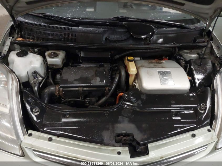 2009 Toyota Prius VIN: JTDKB20U793500346 Lot: 39599269