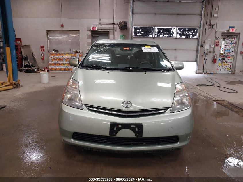 2009 Toyota Prius VIN: JTDKB20U793500346 Lot: 39599269