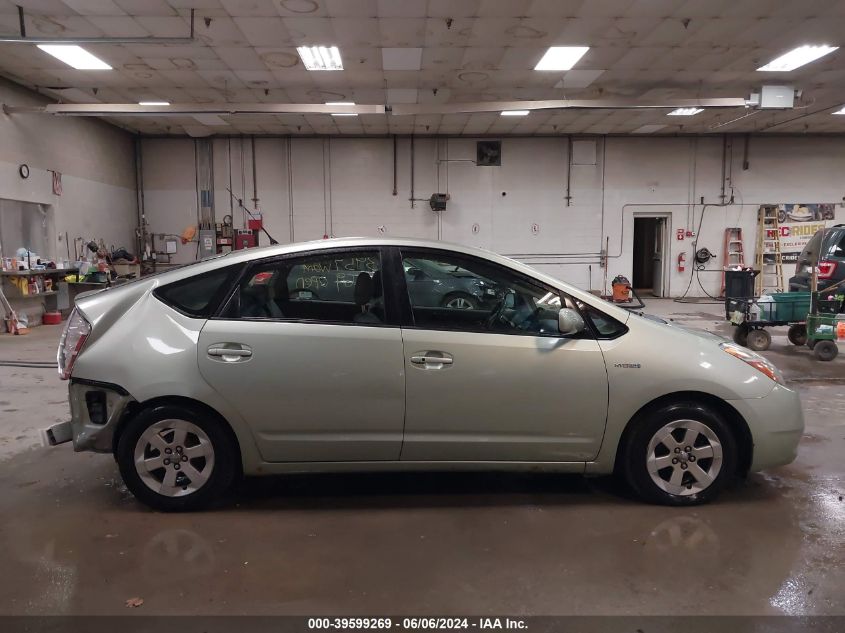 2009 Toyota Prius VIN: JTDKB20U793500346 Lot: 39599269