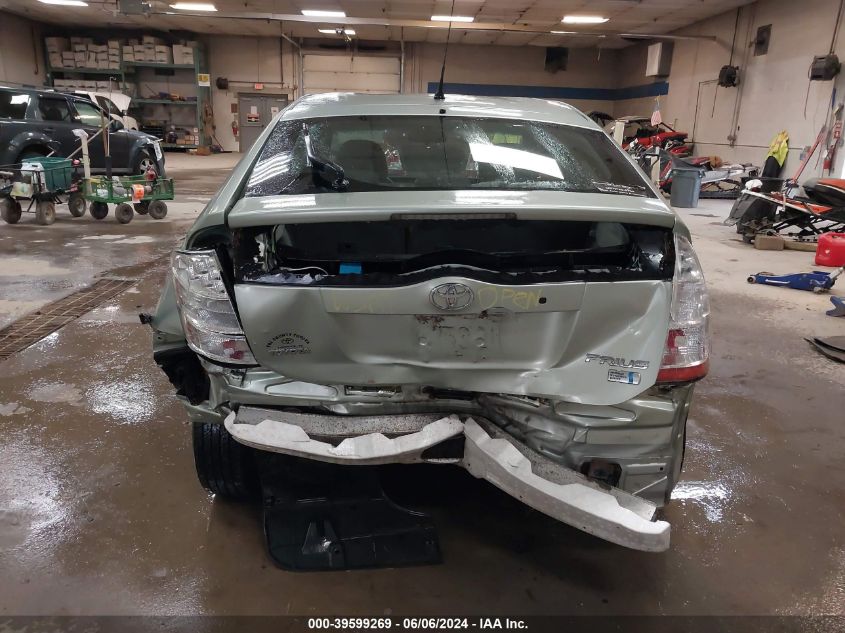 2009 Toyota Prius VIN: JTDKB20U793500346 Lot: 39599269