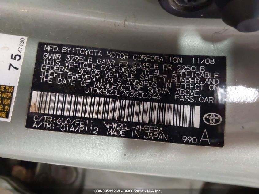 2009 Toyota Prius VIN: JTDKB20U793500346 Lot: 39599269