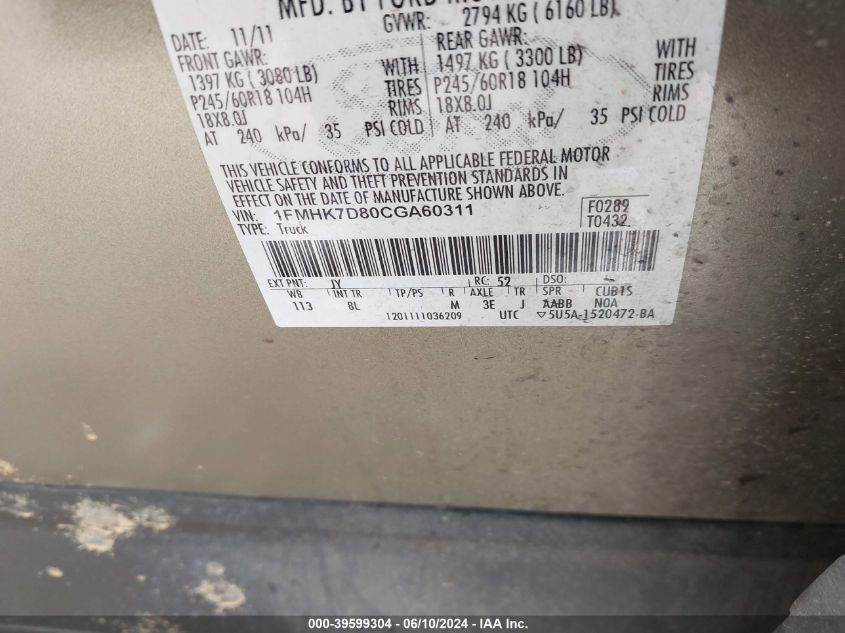 2012 Ford Explorer Xlt VIN: 1FMHK7D80CGA60311 Lot: 39599304