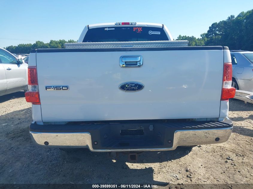 2005 Ford F-150 Fx4/Lariat/Xlt VIN: 1FTPW145X5KF04902 Lot: 39599351