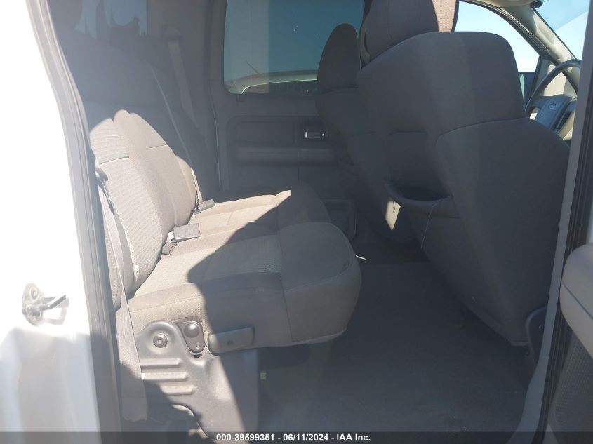 2005 Ford F-150 Fx4/Lariat/Xlt VIN: 1FTPW145X5KF04902 Lot: 39599351