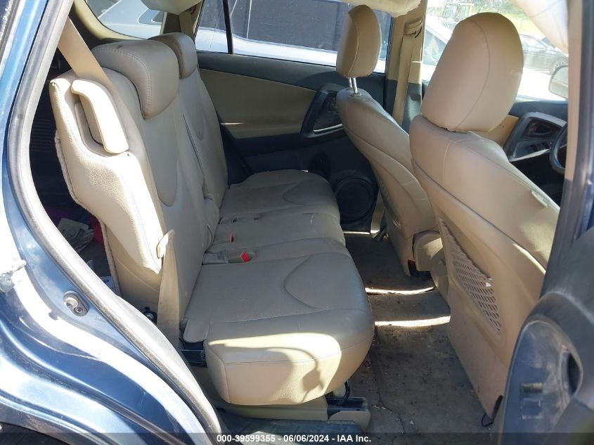 2010 Toyota Rav4 Limited VIN: JTMYF4DV6A5030705 Lot: 39599355