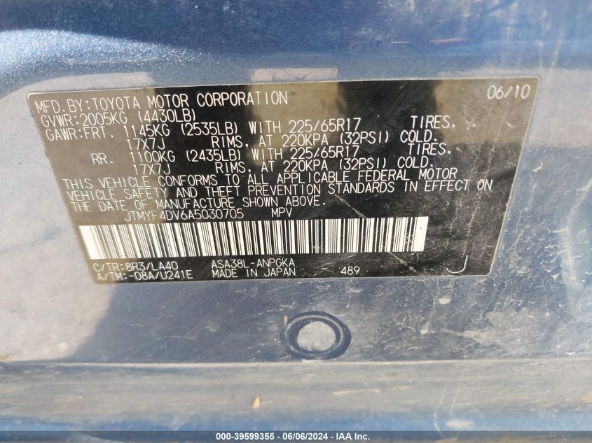 2010 Toyota Rav4 Limited VIN: JTMYF4DV6A5030705 Lot: 39599355