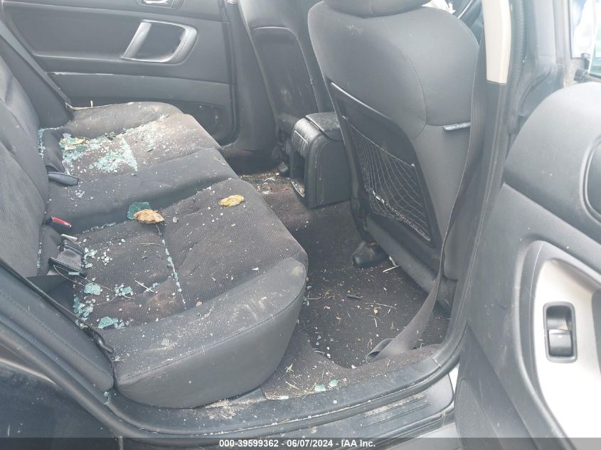 2009 Subaru Outback 2.5I VIN: 4S4BP61C497338159 Lot: 39599362