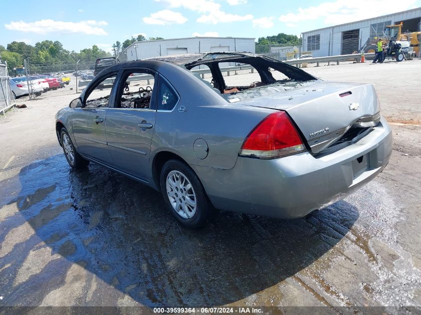 2006 Chevrolet Impala Police VIN: 2G1WS551869307183 Lot: 39599364