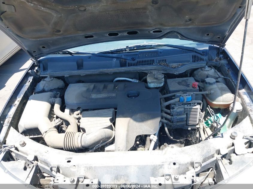 2007 Saturn Ion 2 VIN: 1G8AN18F87Z159952 Lot: 39599389