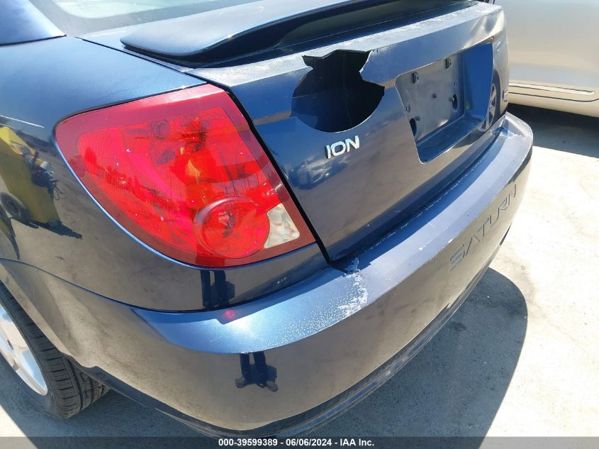 2007 Saturn Ion 2 VIN: 1G8AN18F87Z159952 Lot: 39599389