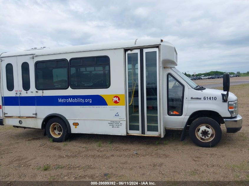 2016 Ford E-450 Cutaway VIN: 1FDFE4FS1GDC32097 Lot: 39599392