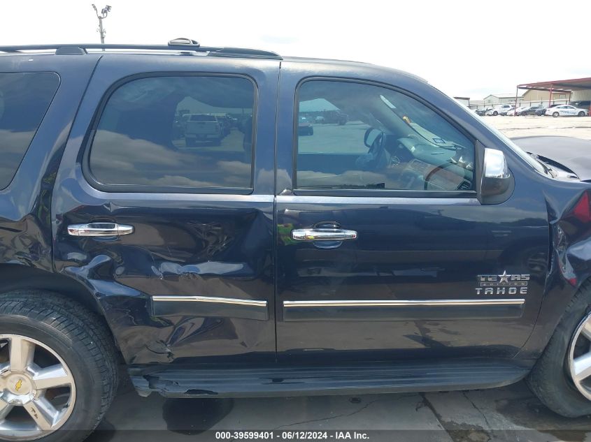 2013 Chevrolet Tahoe Ls VIN: 1GNSCAE07DR220985 Lot: 39599401