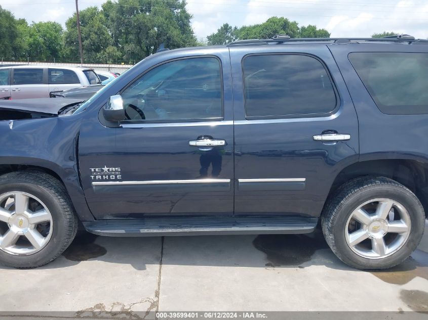 2013 Chevrolet Tahoe Ls VIN: 1GNSCAE07DR220985 Lot: 39599401