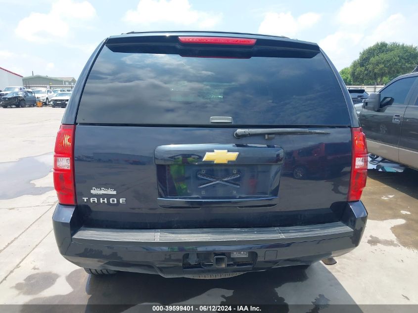 2013 Chevrolet Tahoe Ls VIN: 1GNSCAE07DR220985 Lot: 39599401