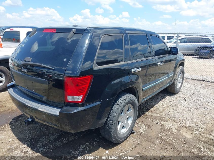 2008 Jeep Grand Cherokee Laredo VIN: 1J8GS48K68C194767 Lot: 39599407