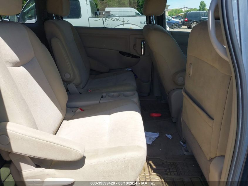 2012 Nissan Quest S VIN: JN8AE2KP8C9049009 Lot: 39599420