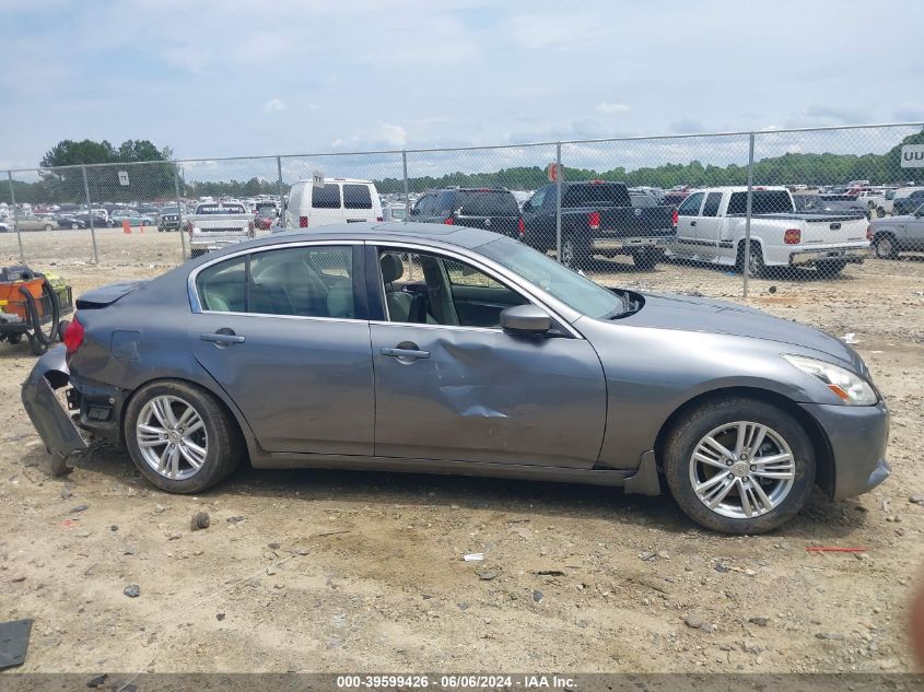 2012 Infiniti G25 Journey VIN: JN1DV6AP7CM810212 Lot: 39599426